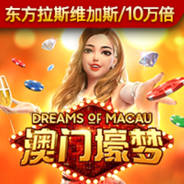 494949管家婆今天开什么