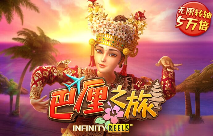 江南app体育下载
