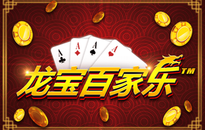 kok全站下载