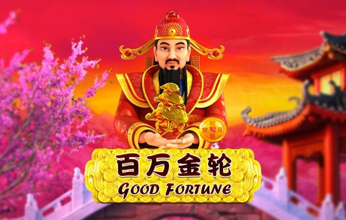 雷火剑动漫官方网站入口地址